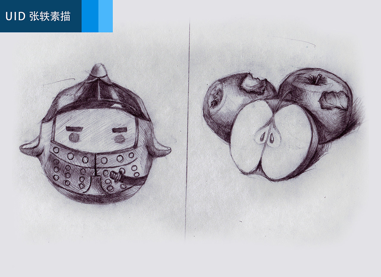 手绘作品（图ZMjYwNDIzMjA=） - 其他UI - 站酷设计师criying原创素材 - 站酷ZCOOL