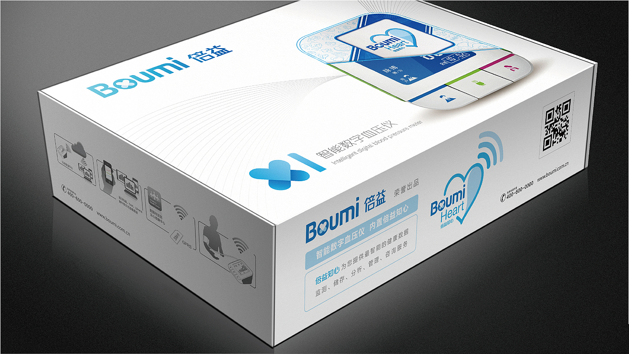 #旧物整理（2012）#医疗健康电子产品服务系统 logo、包装（图ZMzkzNzkxODQ=） - 品牌 - 站酷设计师放牛啊放牛原创素材 - 站酷ZCOOL