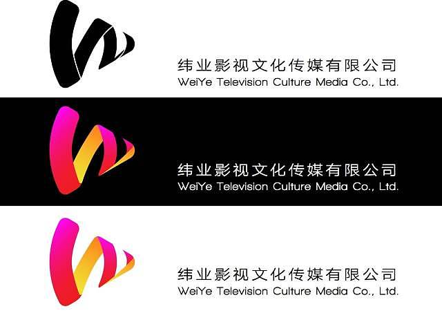 我是如何设计一枚logo的(图ZNTA0MDA5MjQ=) - 品牌 - 站酷设计师StonZhu原创素材 - 站酷ZCOOL