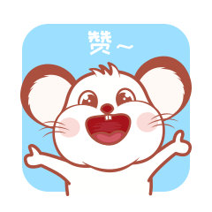 欢乐鼠ip表情包微信卡通表情第一弹（图ZMTk4NTM0ODIw） - 商业插画 - 站酷设计师阿茹生肖IP原创素材 - 站酷ZCOOL