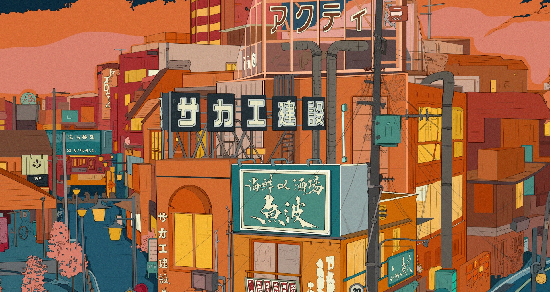 HUQIi的个人主页(封面预览) - 主页封面设置 - 站酷设计师HUQIi原创素材 - 站酷ZCOOL