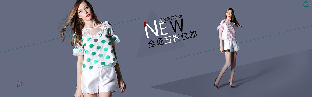 banner（图ZODM3MzkzNDQ=） - 宣传物料 - 站酷设计师sarenLi原创素材 - 站酷ZCOOL