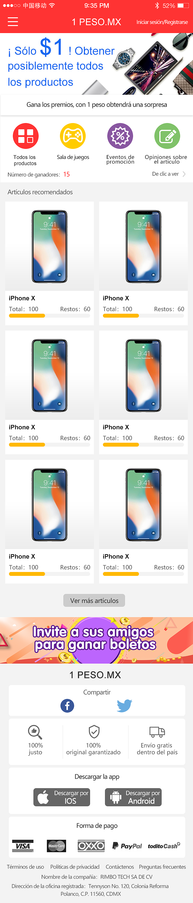 墨西哥一元夺宝项目（图ZMTQ4NjU3MzU2） - APP界面 - 站酷设计师Leila小兔原创素材 - 站酷ZCOOL