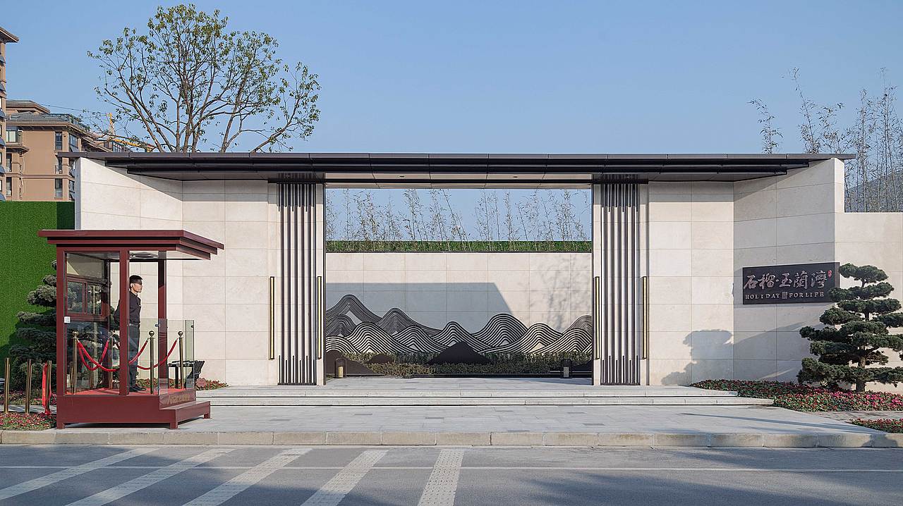 飞扬景观丨石榴玉蘭湾示范区景观设计