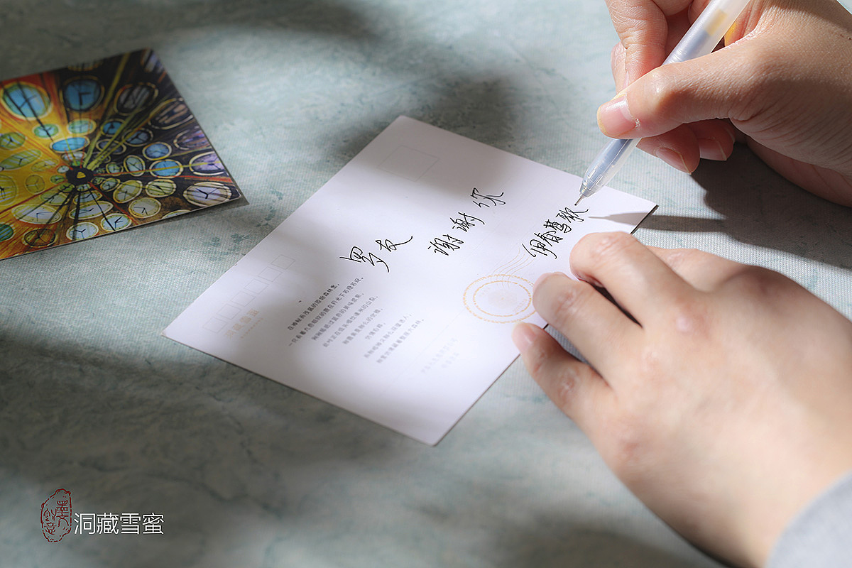 美食摄影.菜谱设计.版式设计.墨文创意