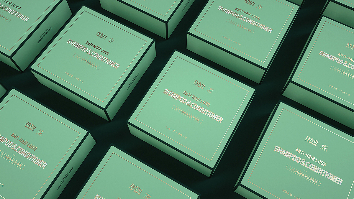 洗发水套装包装设计