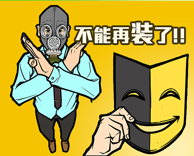 海尔空调微信（2）双十一最大的秘密篇（图ZMjQ1NDc3MDg=） - 宣传物料 - 站酷设计师暖暖爸是俊少原创素材 - 站酷ZCOOL