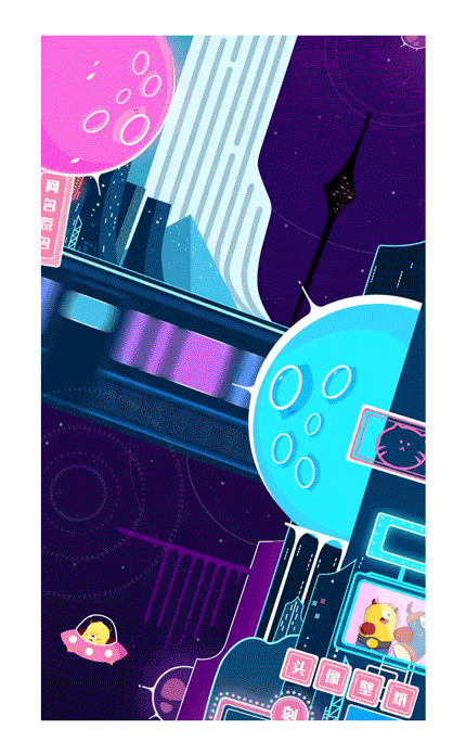 【刻间】V3.0设计改版总结（图ZMTQ0ODIwODYw） - APP界面 - 站酷设计师爆郁闷的小小龟原创素材 - 站酷ZCOOL