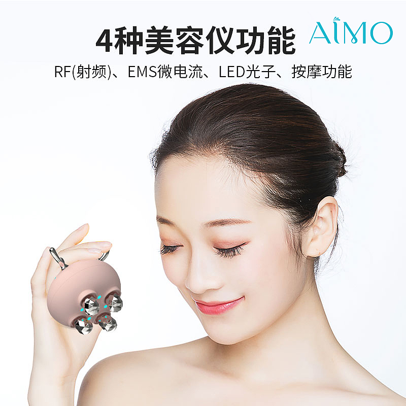 小鹿角射频仪器