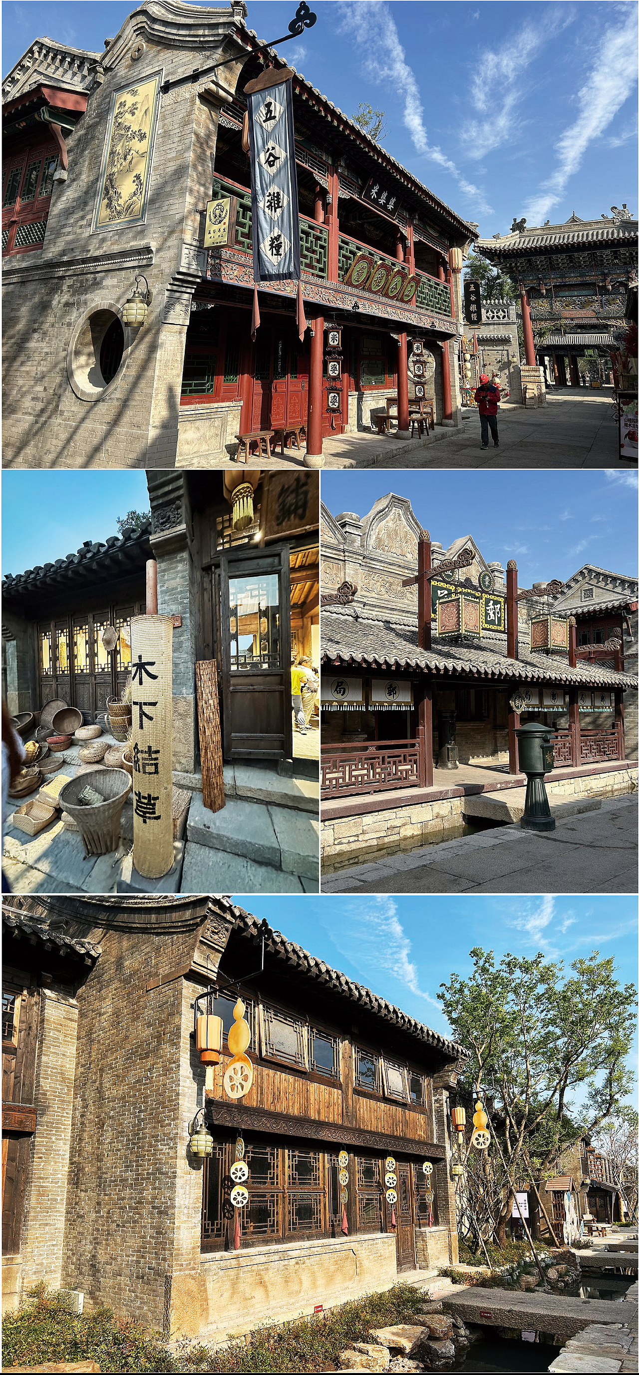 明水古镇~用影视美术手法打造主题街区