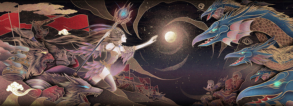 轩辕传奇山海经宣传插画长图