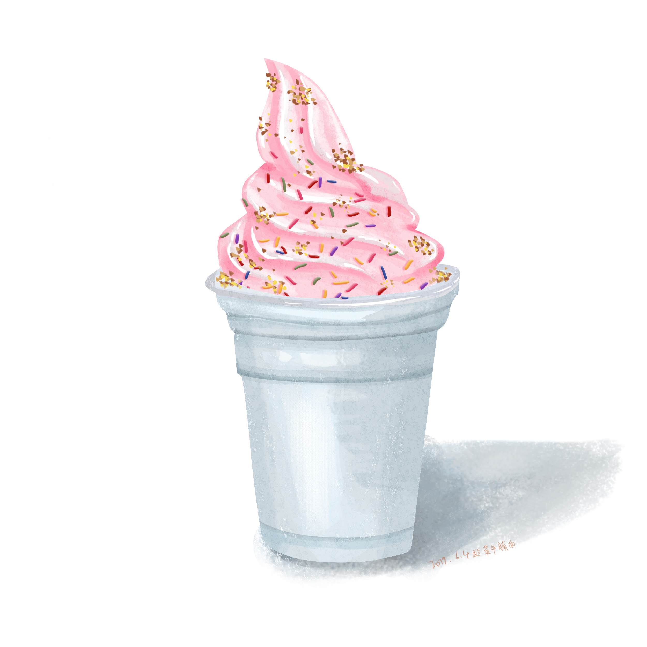 甜品系列手绘练习——冰激淋