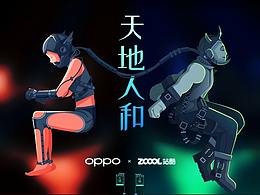 壁纸