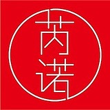 芮诺品牌管理的头像