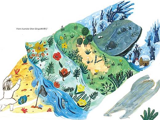 7月四季·影子的故事