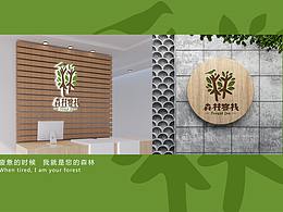 酒店VI设计