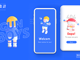 3D设计这么火，UI应用造起来！