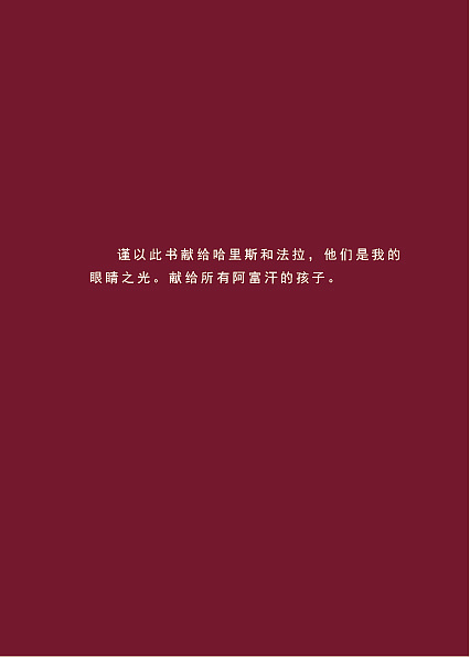 书籍装帧（图ZMzcxMTUzOTY=） - 书籍/画册 - 站酷设计师原来名丢了原创素材 - 站酷ZCOOL