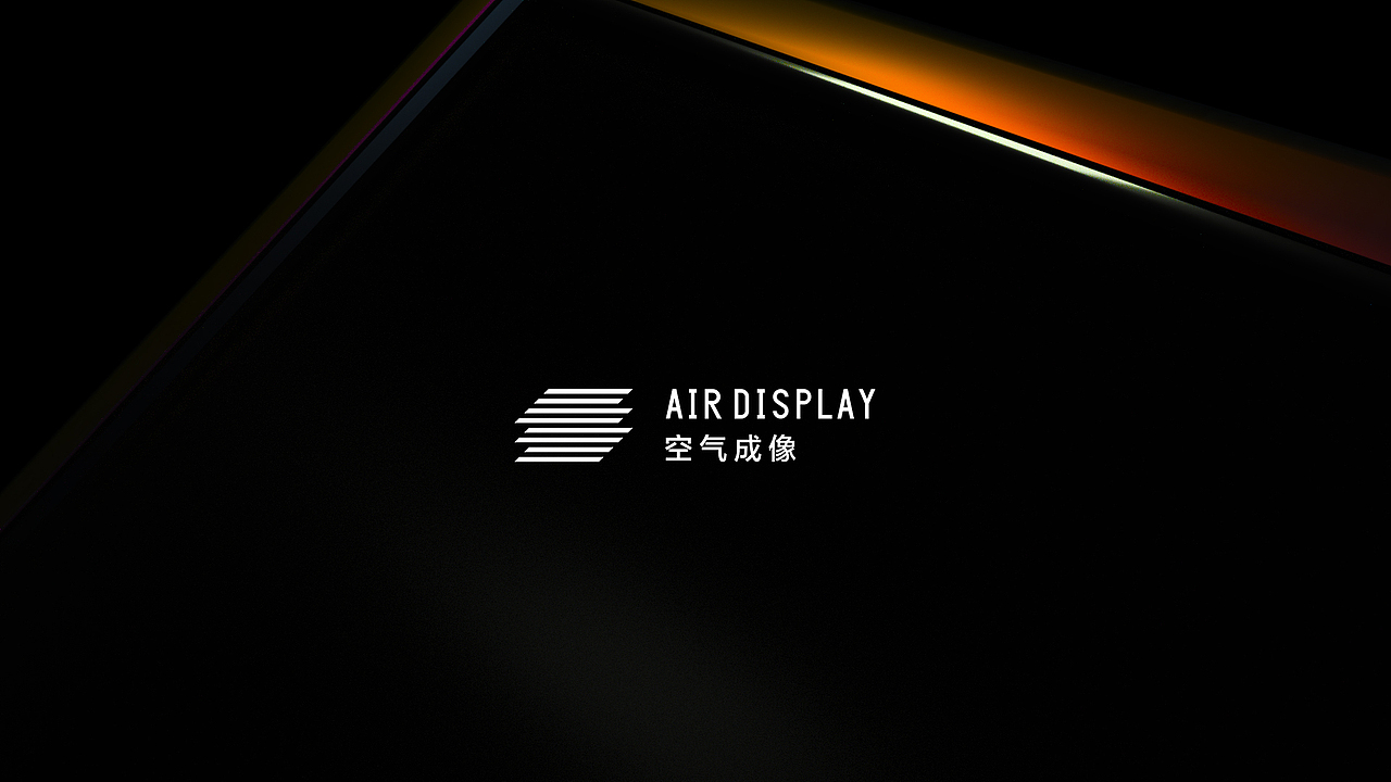 高科技虚拟成像设备air display的logo设计（图ZMTI4OTY1MjMy） - Logo - 站酷设计师王大木的视野原创素材 - 站酷ZCOOL