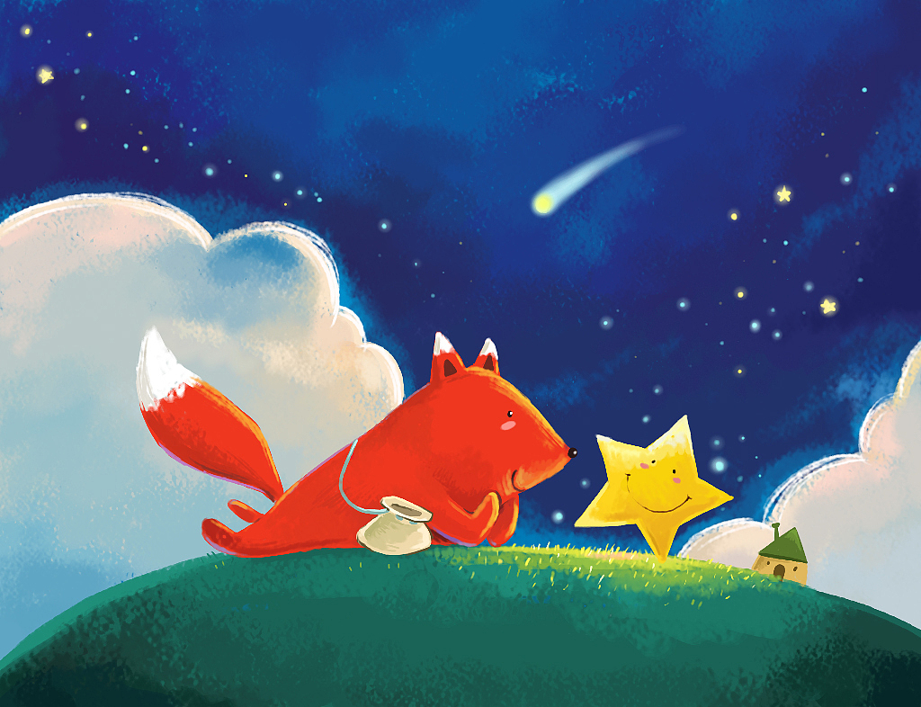 儿童插画-装进布袋的星星（图ZMTkzODA5NjA0） - 儿童插画 - 站酷设计师阿喵童话原创素材 - 站酷ZCOOL