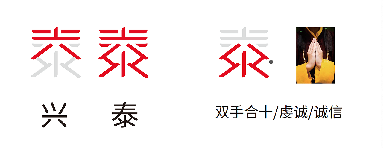 工艺品店logo