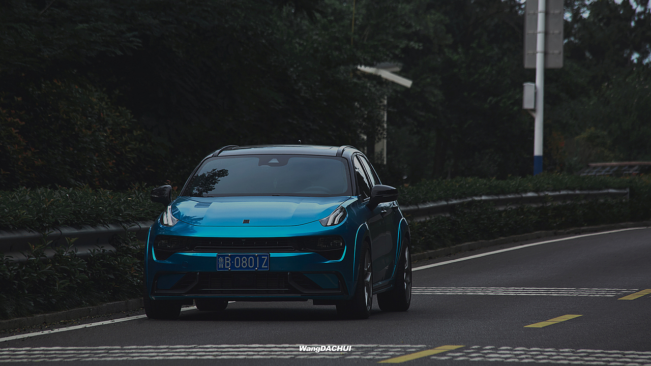 九龙山的风——领克