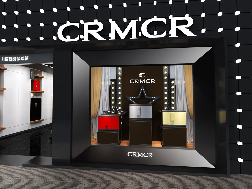 卡唛保险箱使用说明书 卡唛保险箱众筹