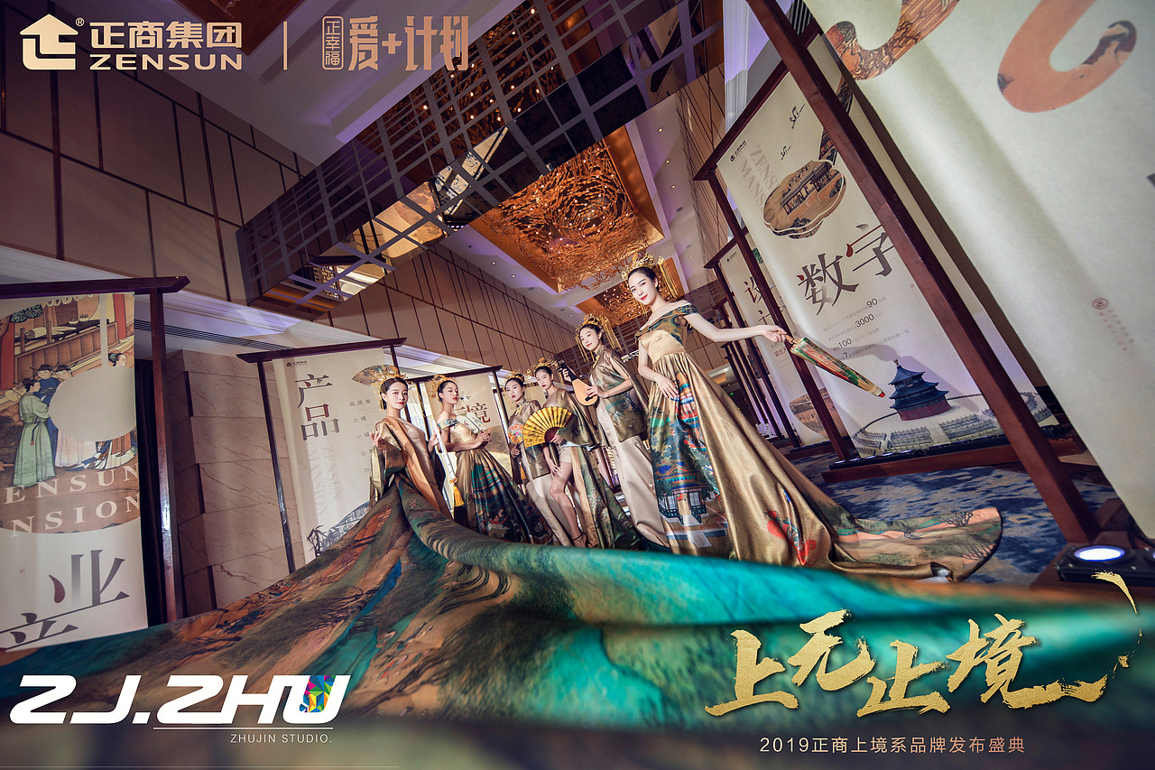 正商 上无止境（图ZMTg1MDk1OTcy） - 人像摄影 - 站酷设计师_McJin原创素材 - 站酷ZCOOL