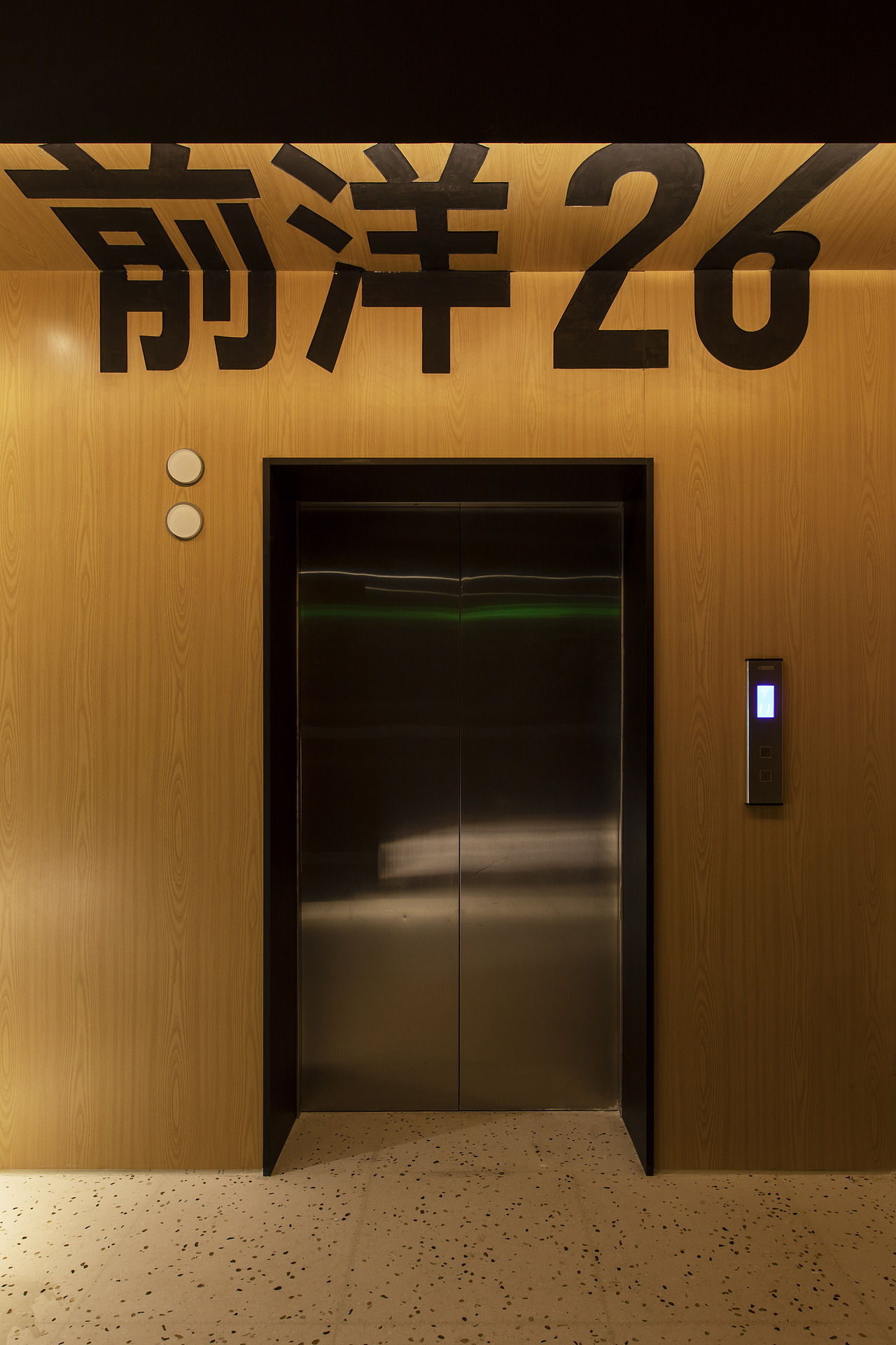 前洋26（图ZMjIxNDkzMDUy） - 环境/建筑摄影 - 站酷设计师黑水KL原创素材 - 站酷ZCOOL