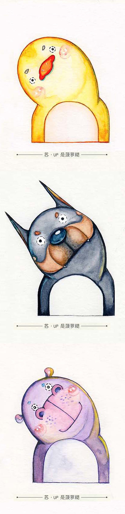 歪脖子系列-萌宠动物园1（图ZMjUxMjkzNTI=） - 创作习作 - 站酷设计师苏UP是菠萝精原创素材 - 站酷ZCOOL