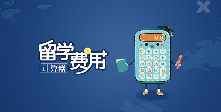 字体日记簿（图ZMTI2Nzk1NzY4） - 字体/字形 - 站酷设计师星星Sissy原创素材 - 站酷ZCOOL