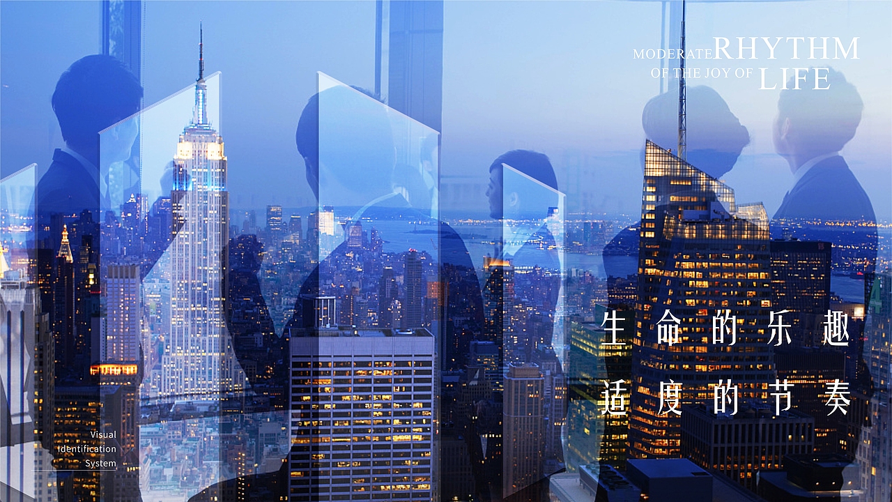 vi（图ZMjMxNjg0MzU2） - 品牌 - 站酷设计师cold_g原创素材 - 站酷ZCOOL