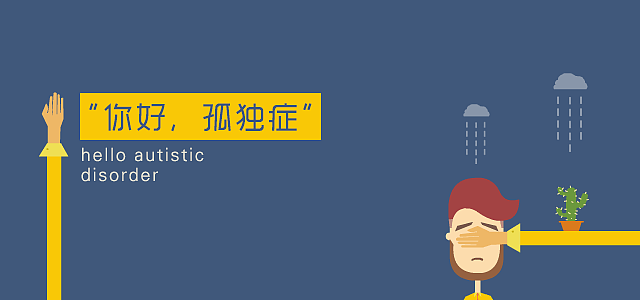 手绘banner图（图ZMzk1MDg4MTI=） - 海报 - 站酷设计师大宓宓原创素材 - 站酷ZCOOL