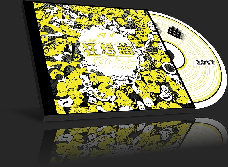 书籍及CD展示（图ZNzYyMjg5NTY=） - 其他平面 - 站酷设计师鲜虾浓浓2014原创素材 - 站酷ZCOOL