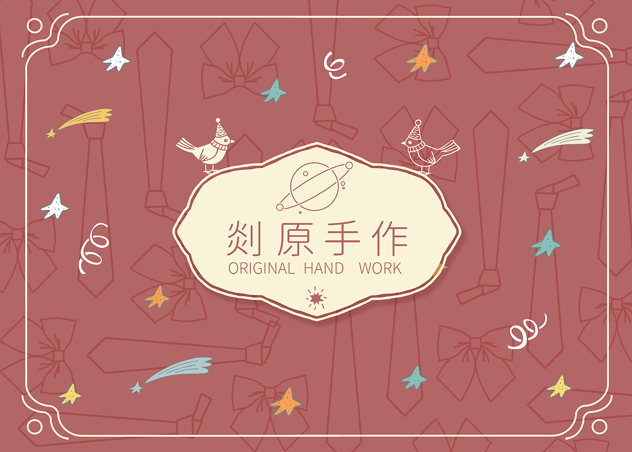 包装盒（图ZMTk5MzUyNDA0） - 包装 - 站酷设计师Lwinner原创素材 - 站酷ZCOOL
