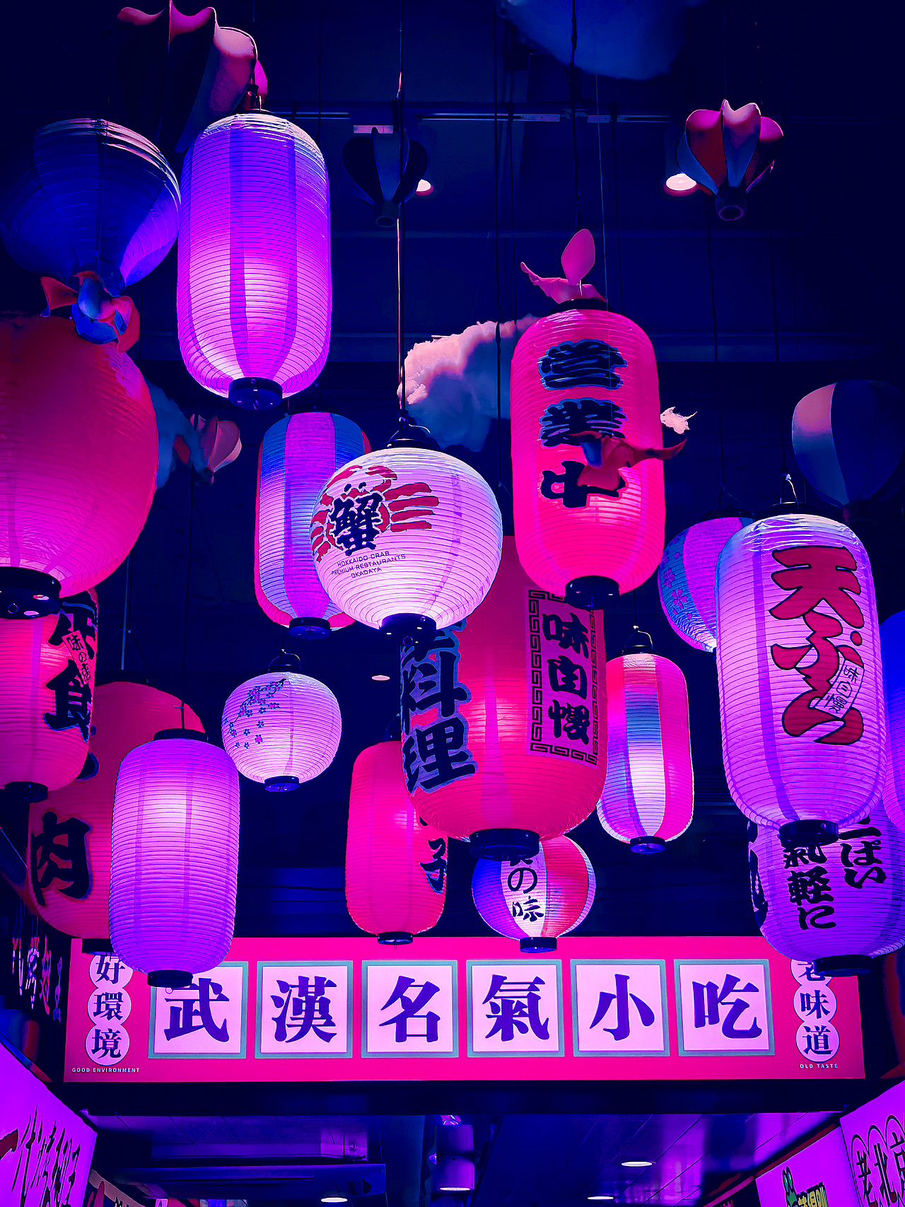 汉口路过循礼门随手拍（图ZMjEzMTQ4NDg4） - 人文/纪实摄影 - 站酷设计师Tenfey原创素材 - 站酷ZCOOL