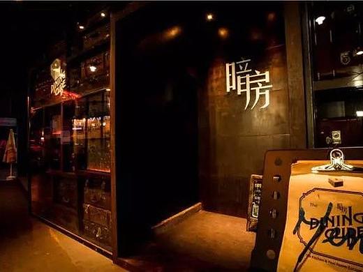 一家密室逃脱,怎样才干运营好