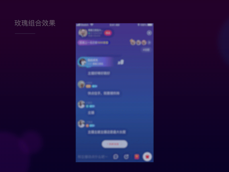 2021作品总结（图ZMjg0ODI3NDEy） - 动效设计 - 站酷设计师哈皮111原创素材 - 站酷ZCOOL