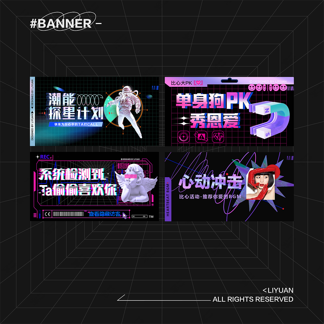 竹笋集150俪媛作品集（图ZMjg4MDcxMTI4） - 其他UI - 站酷设计师竹笋集原创素材 - 站酷ZCOOL