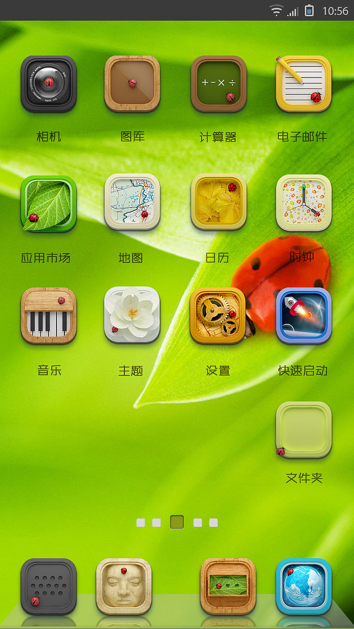 一一个瓢虫的旅行（图ZOTMzMjkwNA==） - 主题/皮肤 - 站酷设计师AK007设计师原创素材 - 站酷ZCOOL