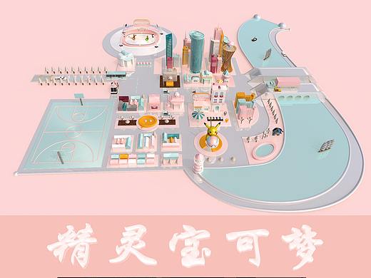 精灵宝可梦