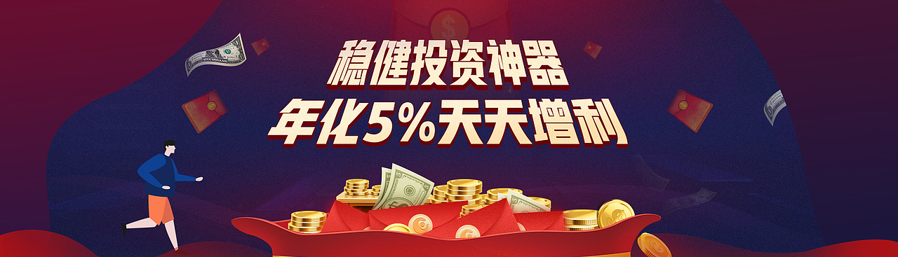 banner（图ZMTk4MTg0MjQ4） - 运营设计 - 站酷设计师21恪艺术设计空间原创素材 - 站酷ZCOOL
