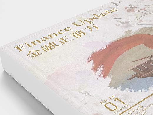 包商银行双月刊（个人主页-ZNTM3NDUxMjQ=） - 宣传物料 - 站酷设计师安静fy原创素材 - 站酷ZCOOL