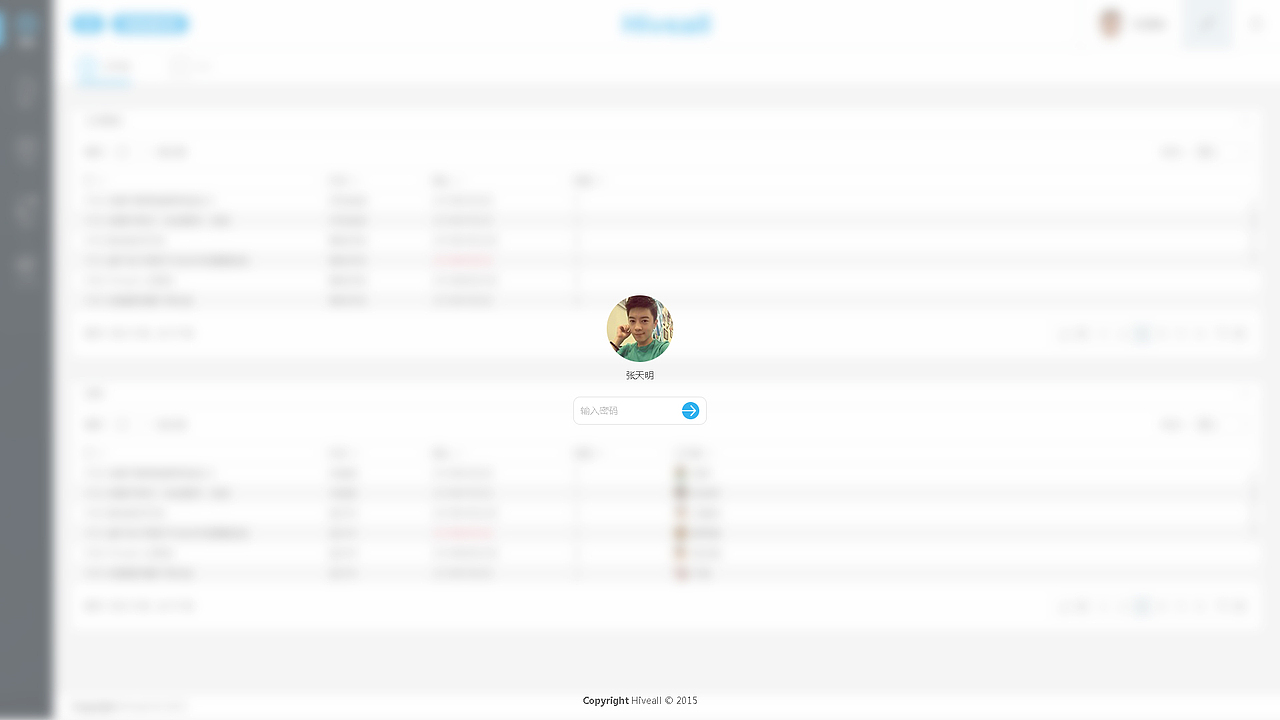 Hiveall 2.0