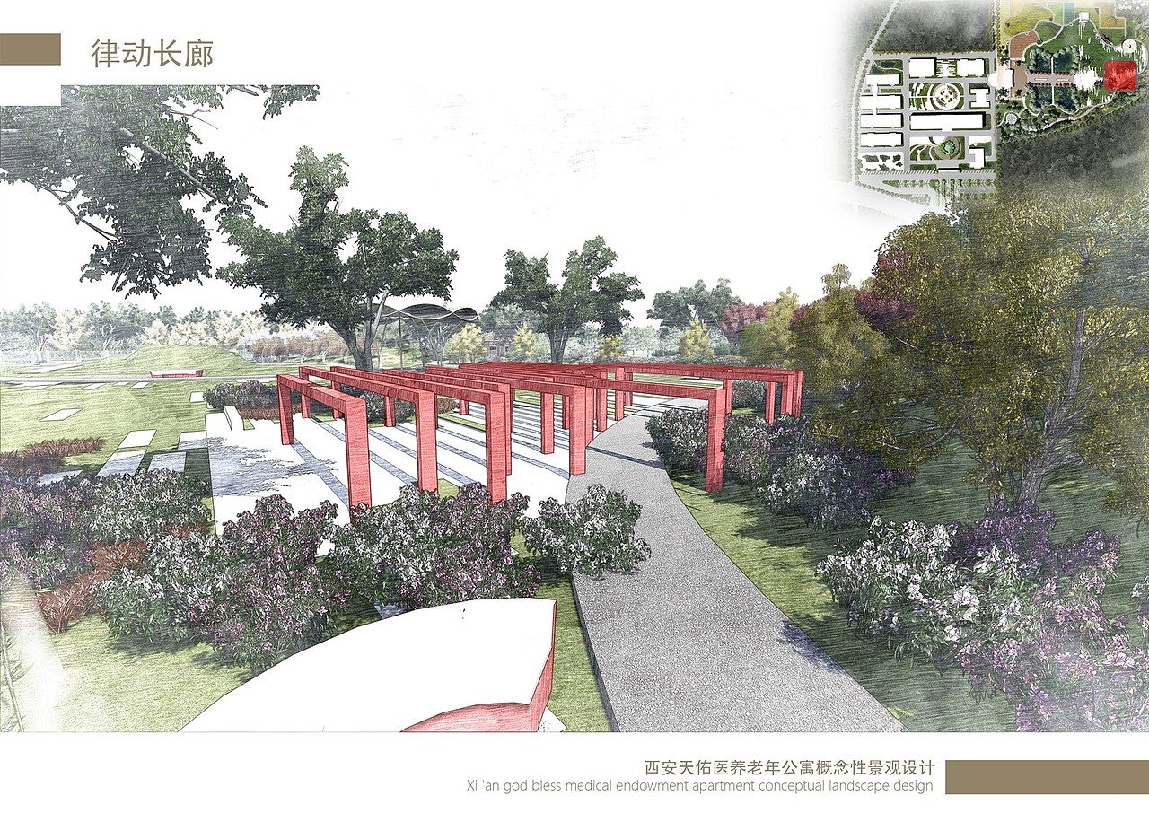 归园田居敬老院景观设计（图ZNzA2ODI0NDA=） - 景观设计 - 站酷设计师调色板22原创素材 - 站酷ZCOOL