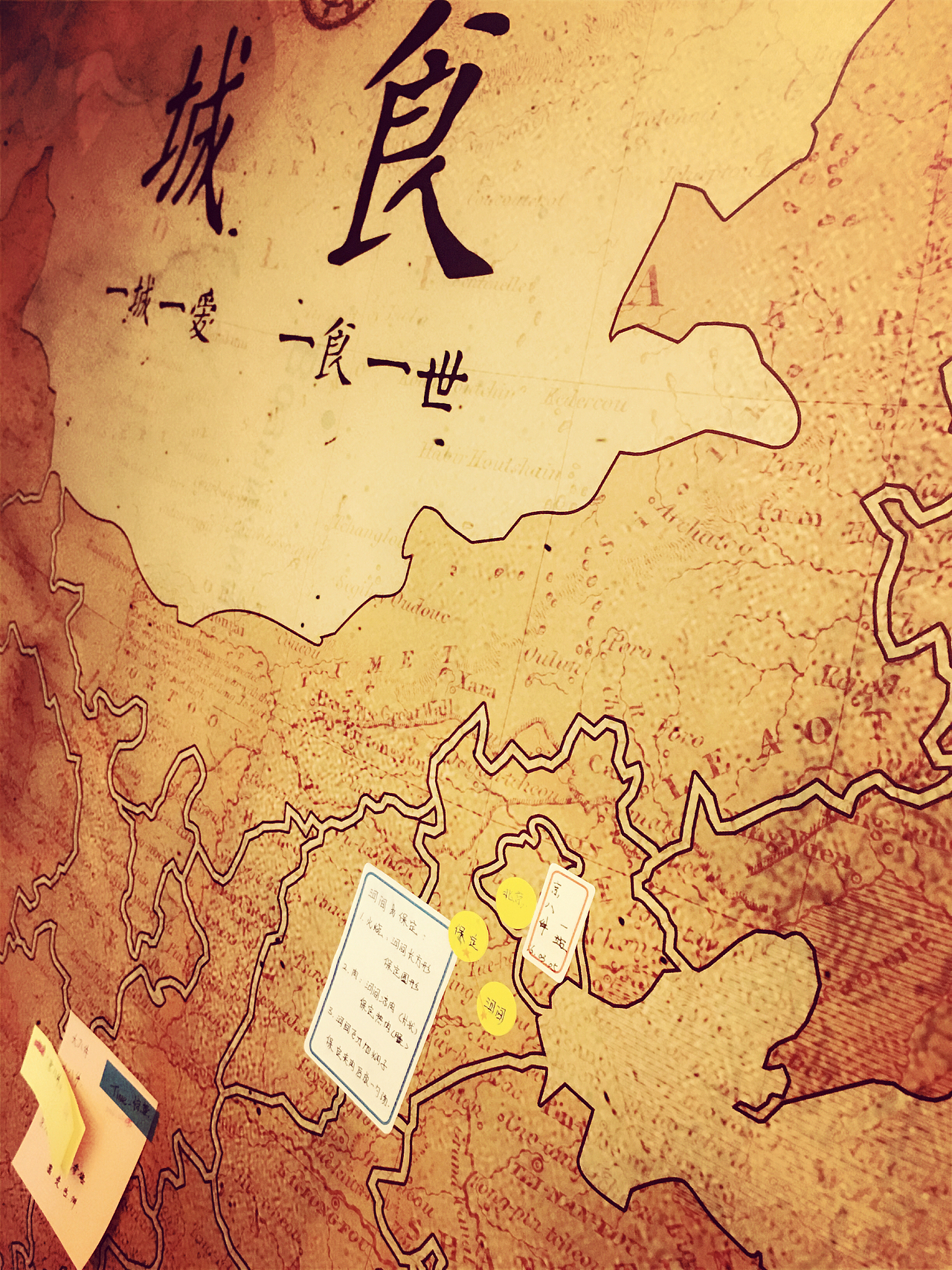 【 驴肉火烧 】－河间、保定驴火大PK（图ZNDgyMjAyMDA=） - 创作习作 - 站酷设计师林Caroline原创素材 - 站酷ZCOOL
