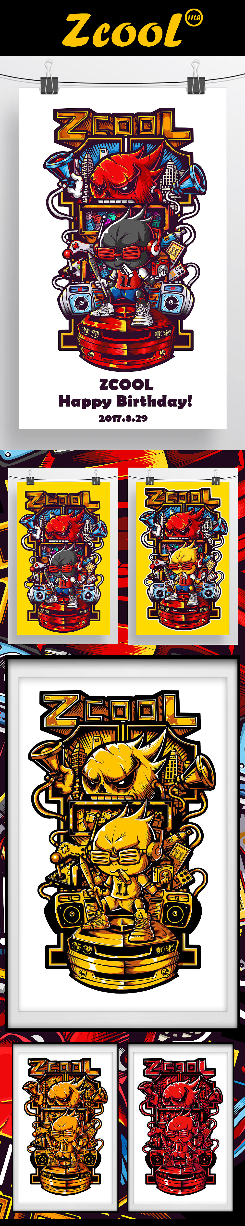 1心1意爱设计——站酷11周年贺图创作（图ZODk5MzEyOTI=） - 创作习作 - 站酷设计师杜三郎原创素材 - 站酷ZCOOL