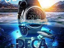 迪卡侬水下合成海报