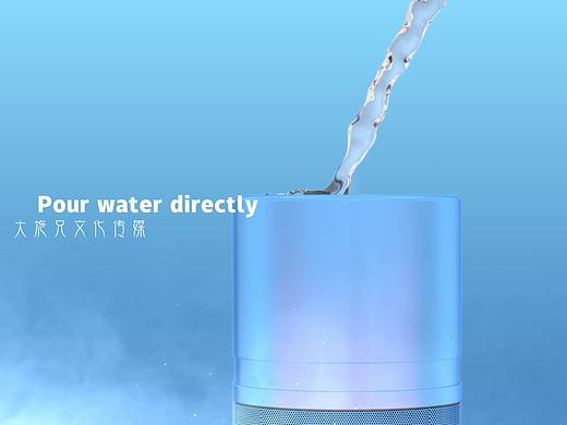 三维动画——加湿器案例（个人主页-ZNDg1ODkxMzI=） - 动画/影视 - 站酷设计师大施兄文化传媒原创素材 - 站酷ZCOOL