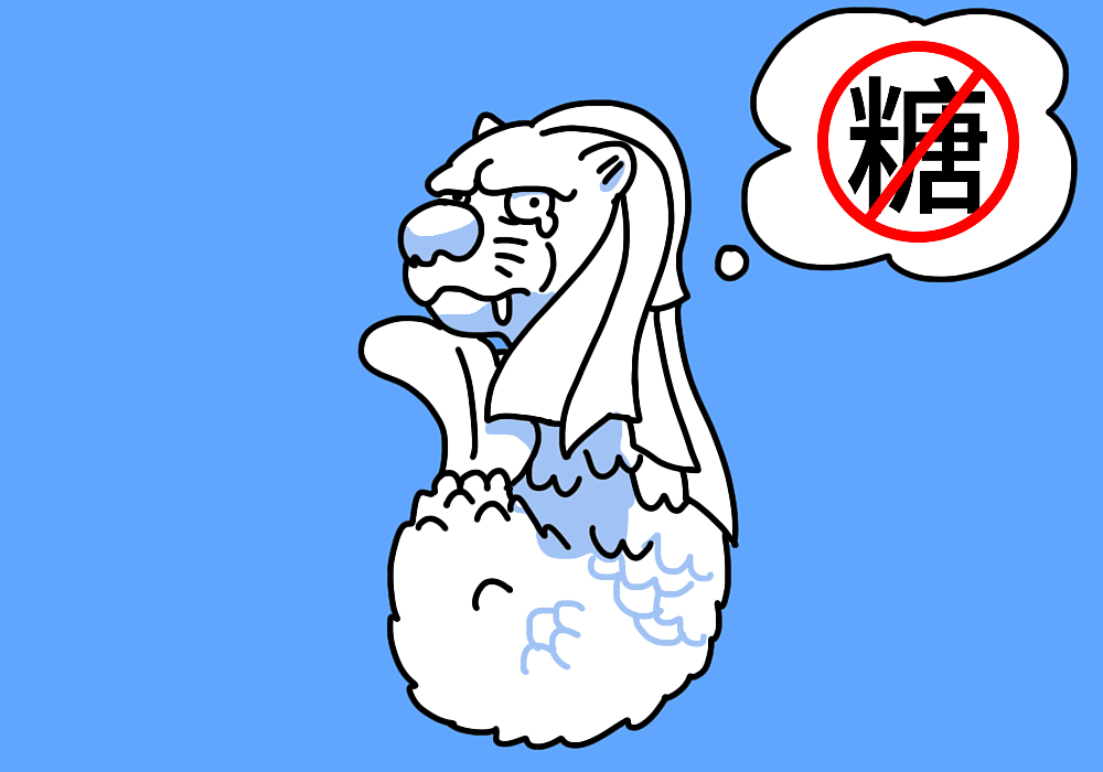 9月工作图 元气森林